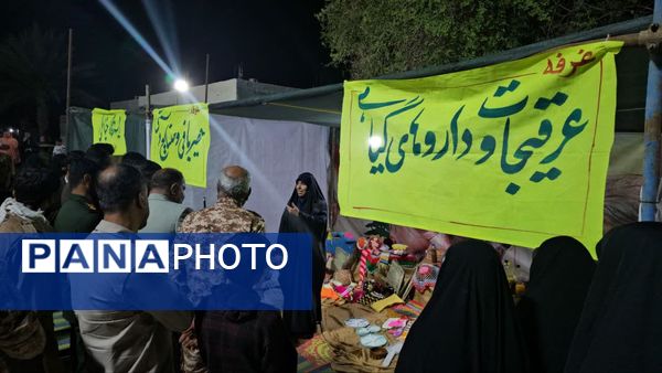 نمایشگاه دستاوردهای بانوان شهر شمیل بندرعباس