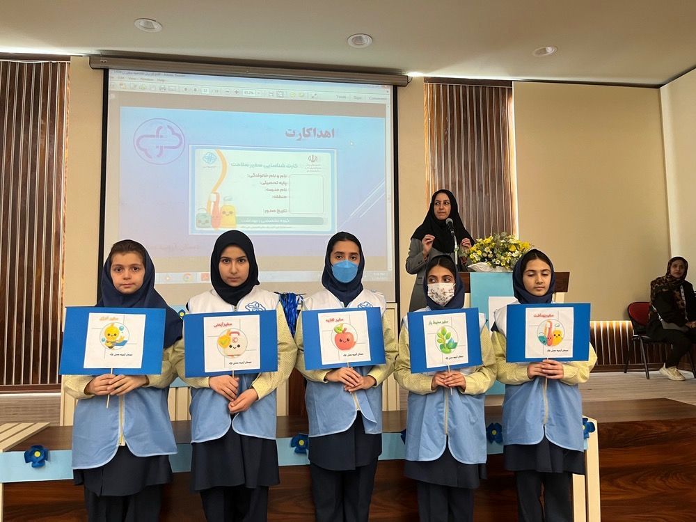 آغاز فعالیت سفیران سلامت در دبستان آرمینه مصلی‌نژاد مشهد