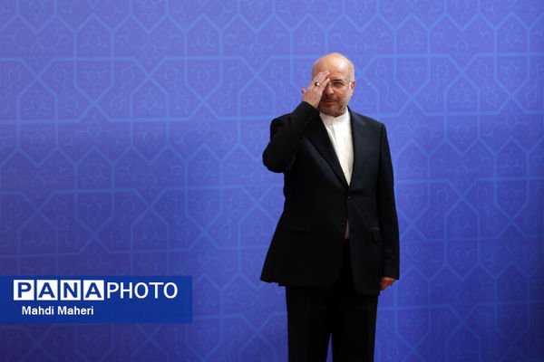 ورود مهمانان مراسم تحلیف رئیس‌جمهوری به مجلس شورای اسلامی 