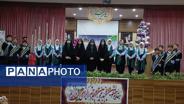 جشن سفید پوشان ایثارگر در کردکوی