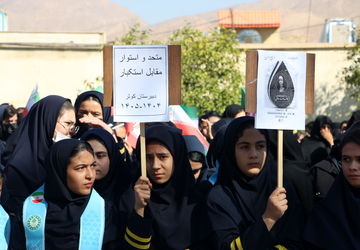 فریاد استکبارستیزی مردم سروستان در ۱۳  آبان 