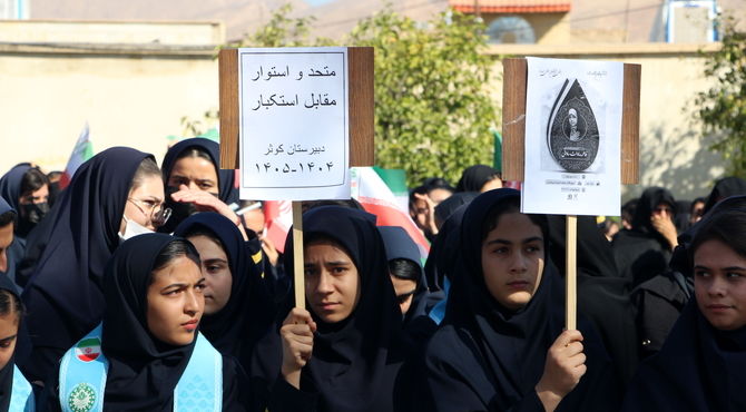 فریاد استکبارستیزی مردم سروستان در ۱۳  آبان 