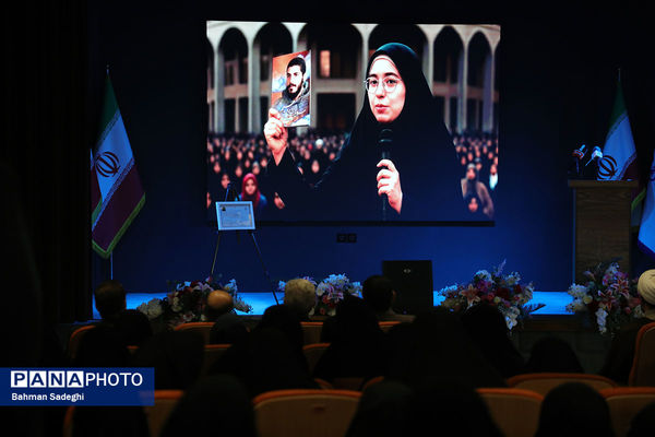 رونمایی از مستند تلویزیونی مهر