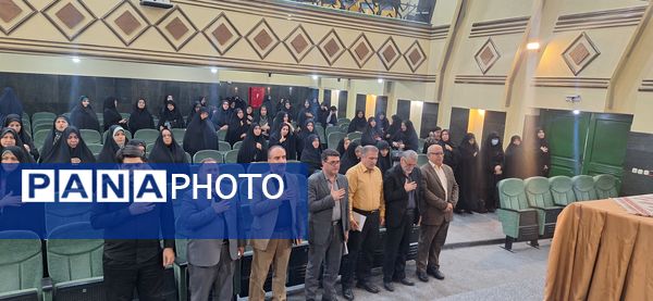 اجلاس مدیران آموزش‌وپرورش منطقه ۱۰ با محوریت تقبیح جنایات صهیونیست‌ها و تقویت پایگاه‌های تابستانی مدارس