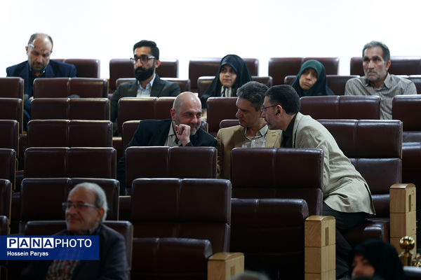 رویداد بزرگ خاطره‌های آسمانی