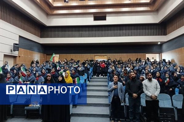 برگزاری همایش‌دختران‌ایران‌‌ در سالن اداره ارشاد شهرستان قدس