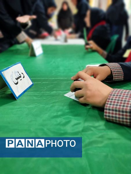 برگزاری انتخابات شورای دانش‌آموزی در مدارس شهرستان بافق