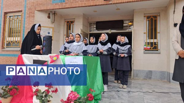 جشن روز دانش آموز در دبستان آیت الله هاشمی رفسنجانی