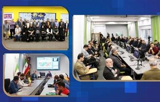 آغاز سیزدهمین دوره‌ آموزشی ساترا