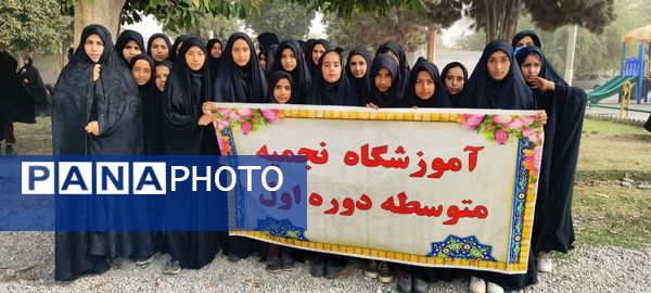 مردم فاریاب در ۱۳ آبان: فریاد مرگ بر آمریکا و اسرائیل، حمایت از رهبر و نیروهای مسلح