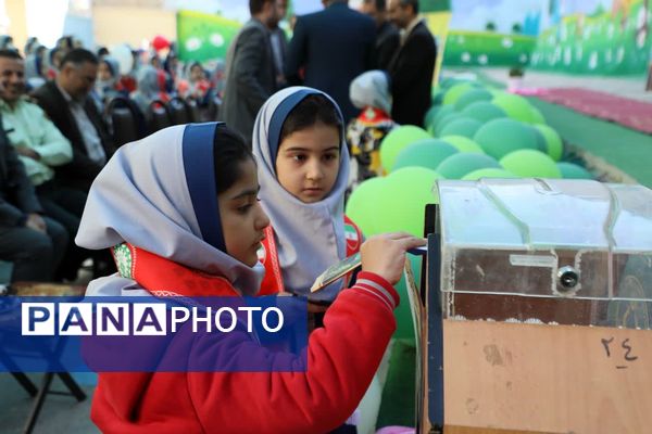 برگزاری مشترک جشن عاطفه‌ها در همدان با مشارکت کمیته امداد و سازمان دانش‌آموزی