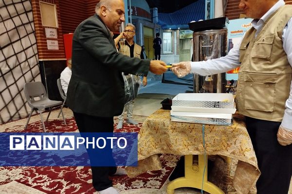 برگزاری مراسم شب خاطره و یاد یاران ۱۳؛ در بوستان حضرت ولیعصر