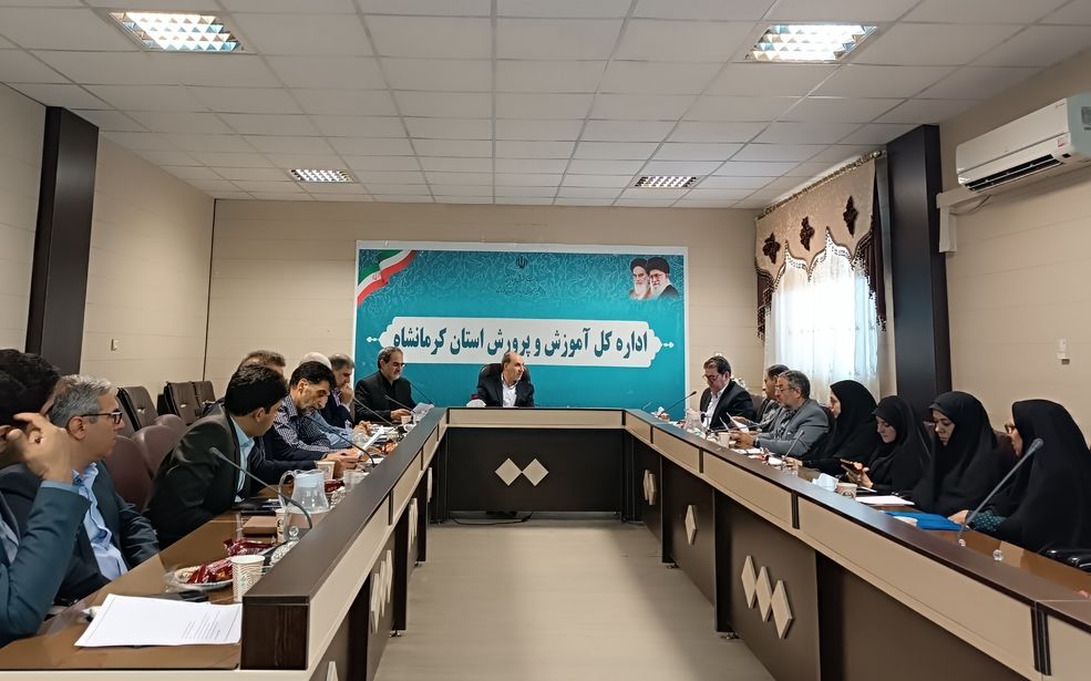 جلسه ستاد استانی اربعین حسینی