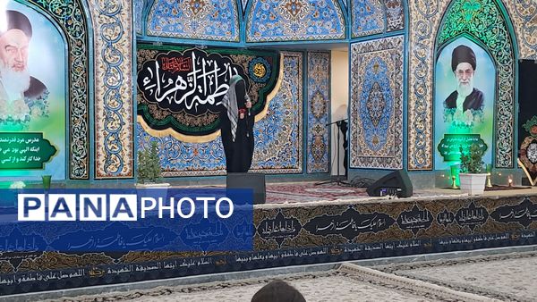 عزاداری شهادت حضرت فاطمه زهرا سلام الله علیها