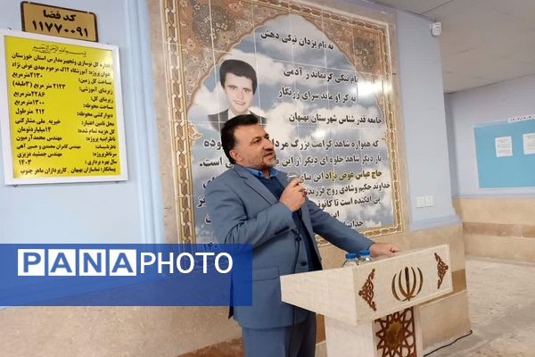 افتتاح مدرسه ۱۲ کلاسه زنده یاد مهدی عوض نژاد در بهبهان