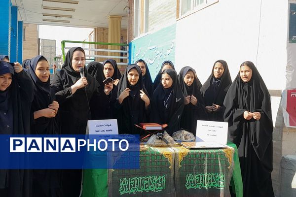 طنین نوای عشق و عزا؛ مراسم عزاداری دهه دوم فاطمیه در مدارس بهارستان‌دو