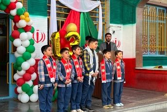 پیشتازان؛ از برنامه تا اجرا در روز دانش‌آموز