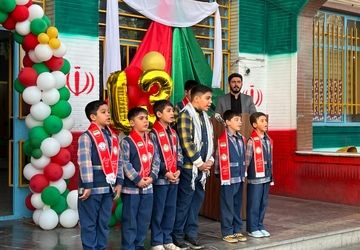 پیشتازان؛ از برنامه تا اجرا در روز دانش‌آموز