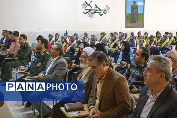همایش  تشکیلاتی پیشتازان «وطن یار» در محلات 