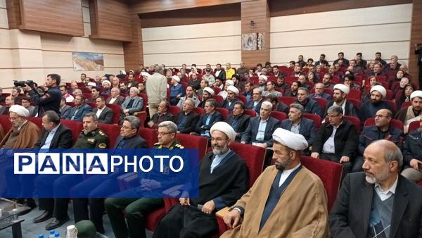 مراسم نکوداشت علامه محمدتقی جعفری