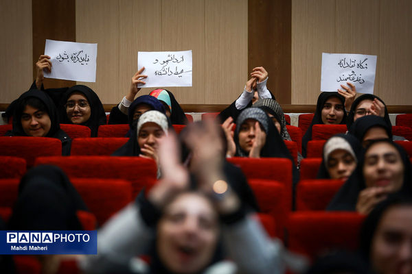 مراسم گرامیداشت روز دانشجو در پردیس شهید چمران