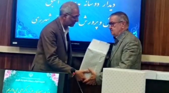 دیدار صمیمانه با مدیران اسبق آموزش و پرورش ناحیه یک شهرری 