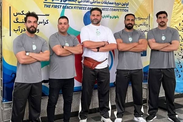 اعزام نمایندگان خوزستان به نخستین دوره مسابقات ساحلی آمادگی جسمانی قهرمانی کشور
