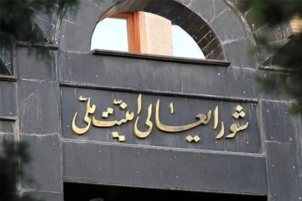 فرصت ایران به فریب خوردگان رژیم صهیونیستی تا یکشنبه