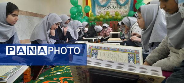 محفل قرآنی دبستان میثاق ناحیه سه