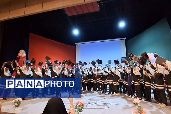 جشن فارغ التحصیلی ششمی‌های فریمان