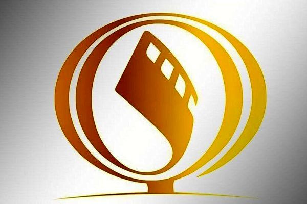 تمدید مهلت ارسال اثر به هشتمین دوره جایزه پژوهش سال سینمایی