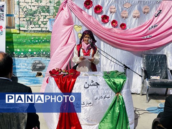 نواختن زنگ جشن نیکوکاری در دبستان زینب قهرمانی مه ولات