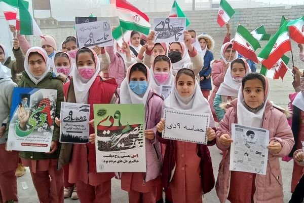مراسم روز بصیرت در مدارس شهرستان هلیلان