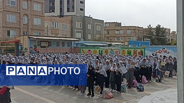 حال و هوای دانش آموزان در آغاز سال تحصیلی در دبستان نیایش۲ 