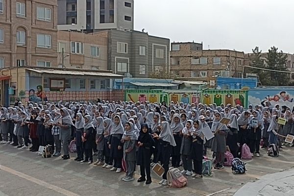 حال و هوای دانش‌آموزان در آغاز سال تحصیلی در دبستان نیایش ۲ 