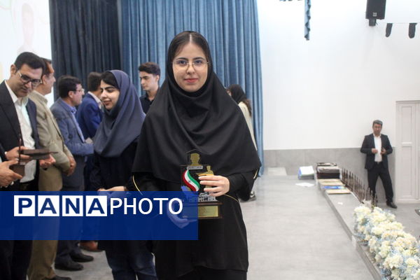 همایش تجلیل از برترین‌های کنکور سراسری 1403 استان بوشهر