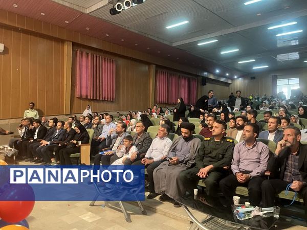 ویژه برنامه اختتامیه اوقات فراغت تابستانی کانون ها در خاتم