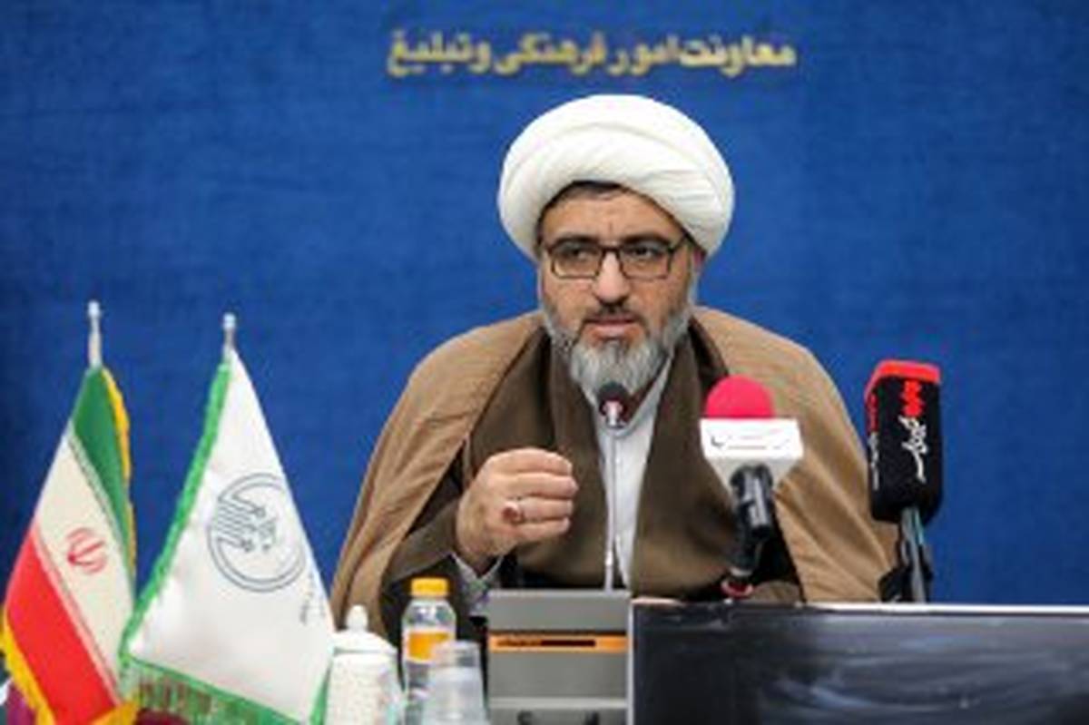 ایران با «امت احمد» هزار و پانصدمین سال میلاد پیامبر را جشن میگیرد