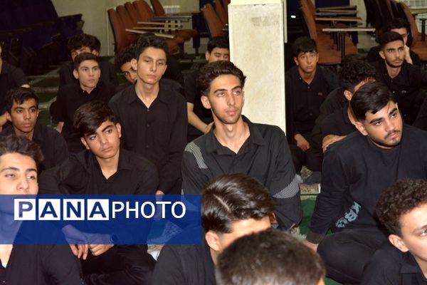 برگزاری مراسم سوگواره احلی من العسل در هنرستان مجتمع فنی تهران بهارستان ۲