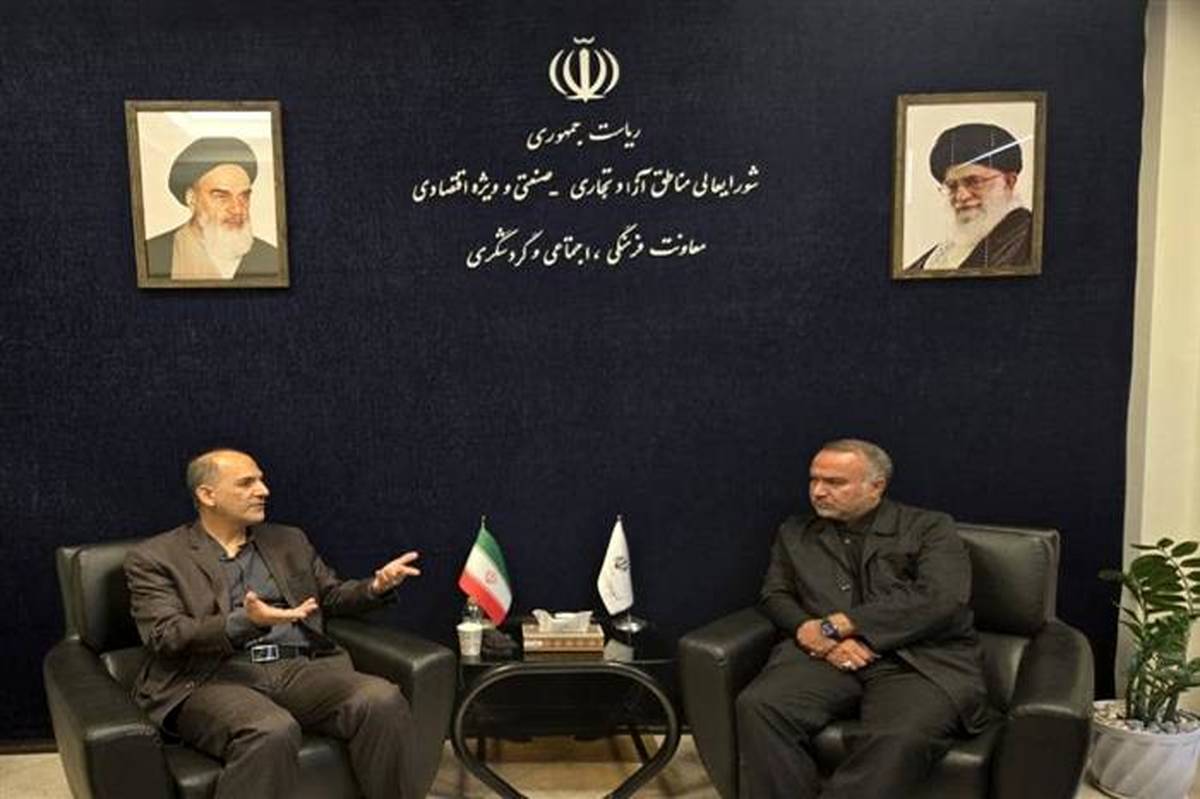امکانات ورزشی سازمانهای مناطق آزاد به مدارس اختصاص مییابد