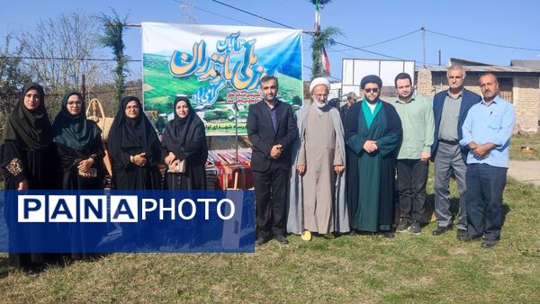  روایت طبیعت، هنر و اصالت