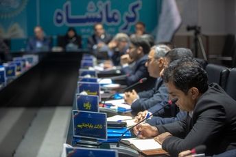 روز دوم اجلاس رؤسای آموزش و پرورش سراسر کشور 