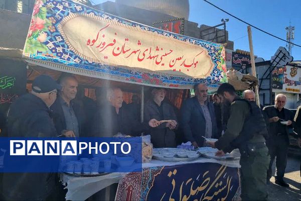 پذیرایی موکب شهدای فیروزکوه در روز شهادت حضرت فاطمه (س).