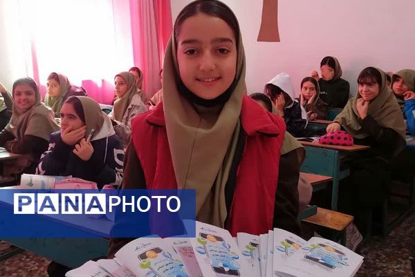 ایستگاه پیشگیری از اعتیاد و آسیب های اجتماعی در بهارستان‌دو