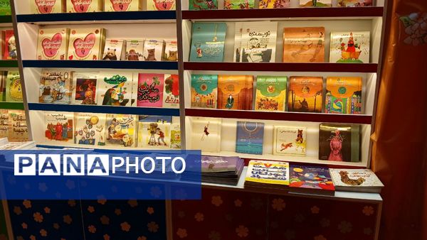 آغاز سی‌و‌ششمین نمایشگاه بین‌المللی کتاب تهران