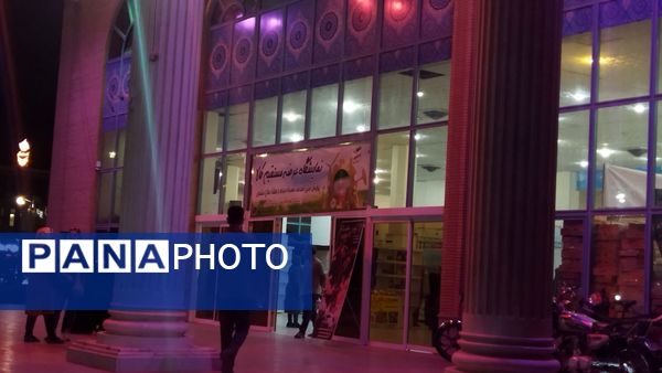 پویش ملی اصناف به همراه مردم در نیشابور برگزار شد 