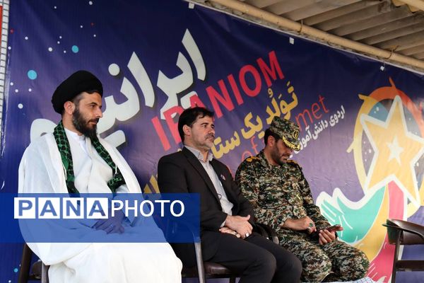 برگزاری افتتاحیه طرح ولایت پویندگان پسر در اردوگاه شهید بهشتی اصفهان