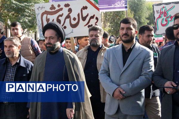 فریاد استکبارستیزی در قیامدشت طنین‌انداز شد