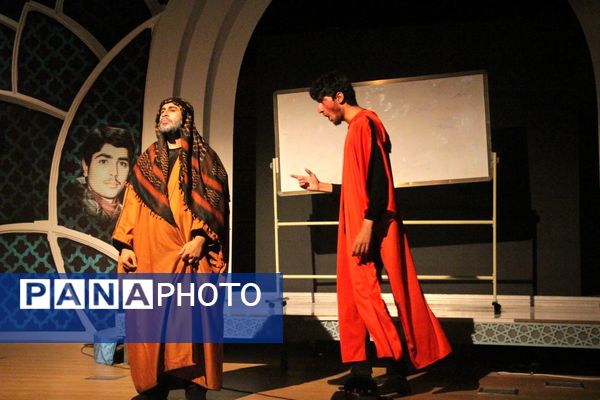 نخستین اجلاسیه شهدای دانشجومعلم آذربایجان شرقی