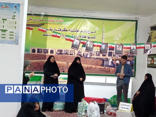 نشست بصیرتی  دبستان تکتم در پایگاه محدثه